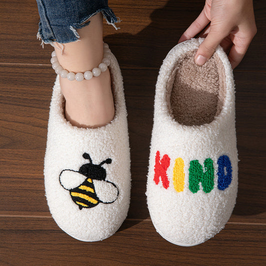 Fleece-lined Slippers-Bee Kind or Cowboy