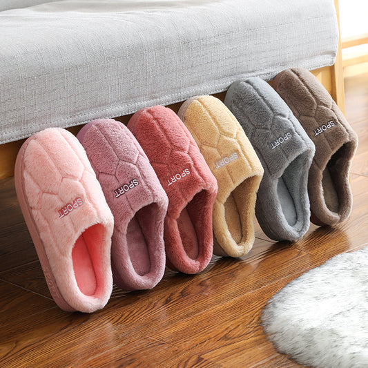Unisex Cozy Plush House Slippers