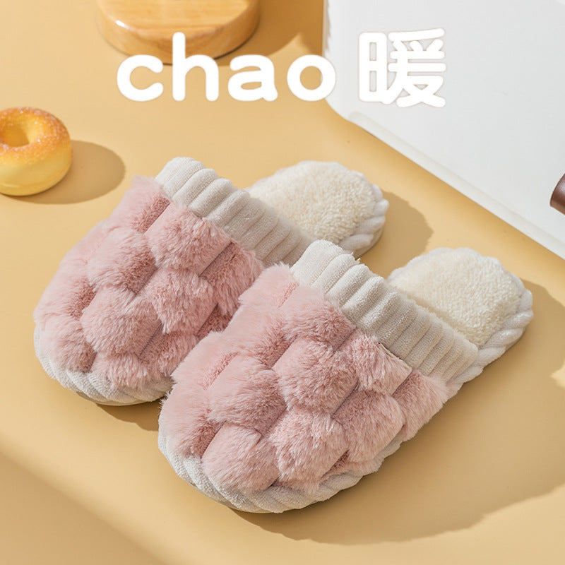 Cotton House Slippers