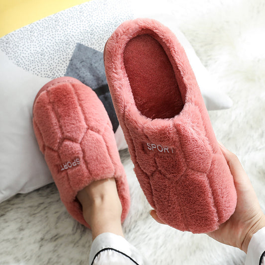 Unisex Cozy Plush House Slippers
