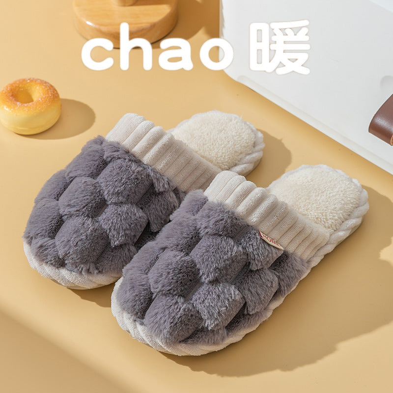 Cotton House Slippers